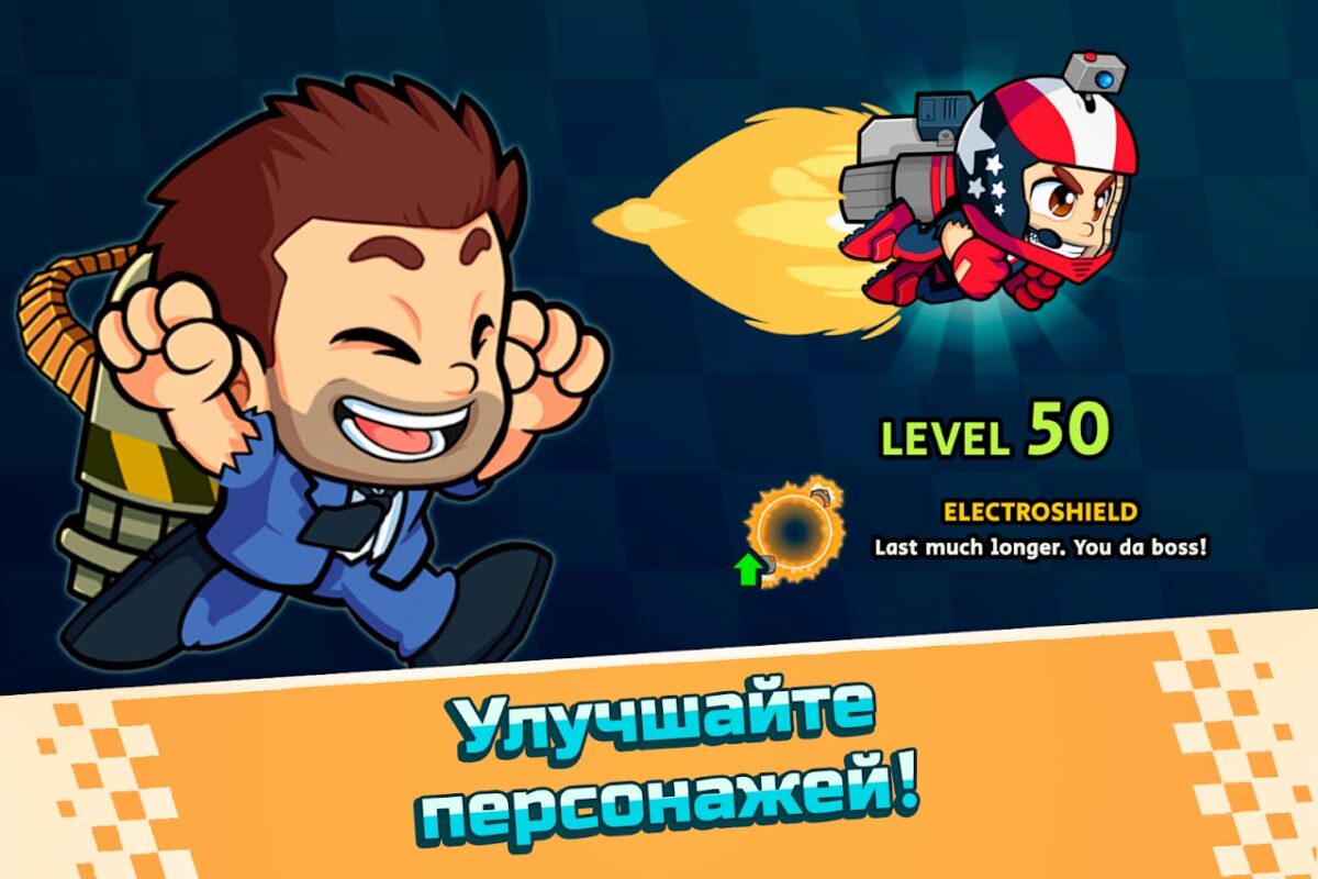 скачать игру battle racing stars 