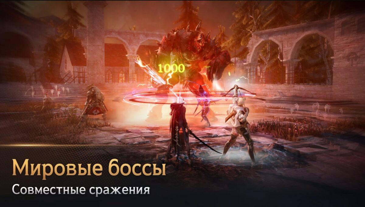 black desert mobile скачать
