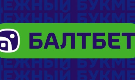 БалтБет