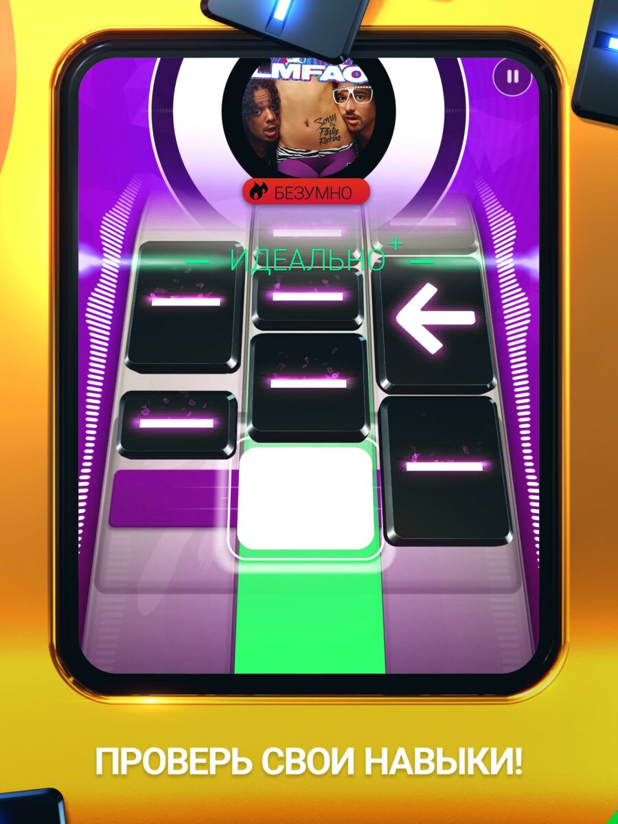 beatstar android
