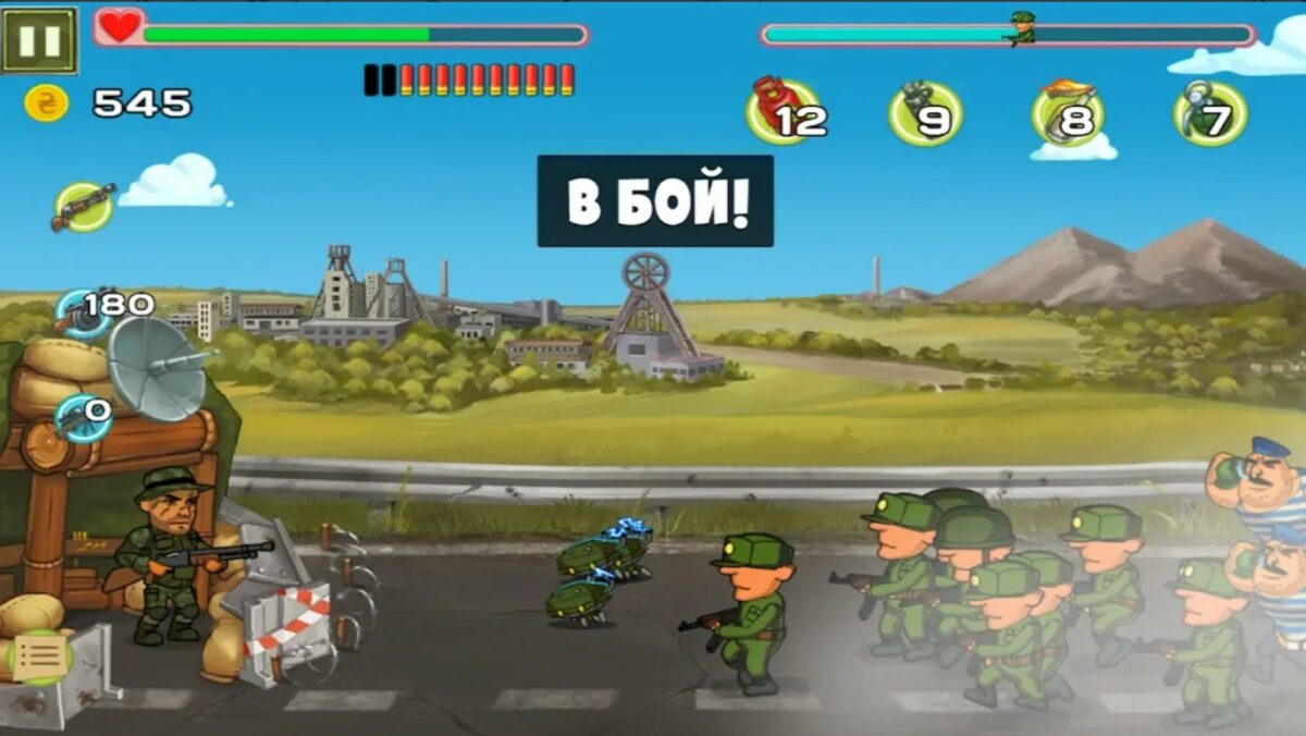 скачать игру последний блокпост скачать игру последний блокпост