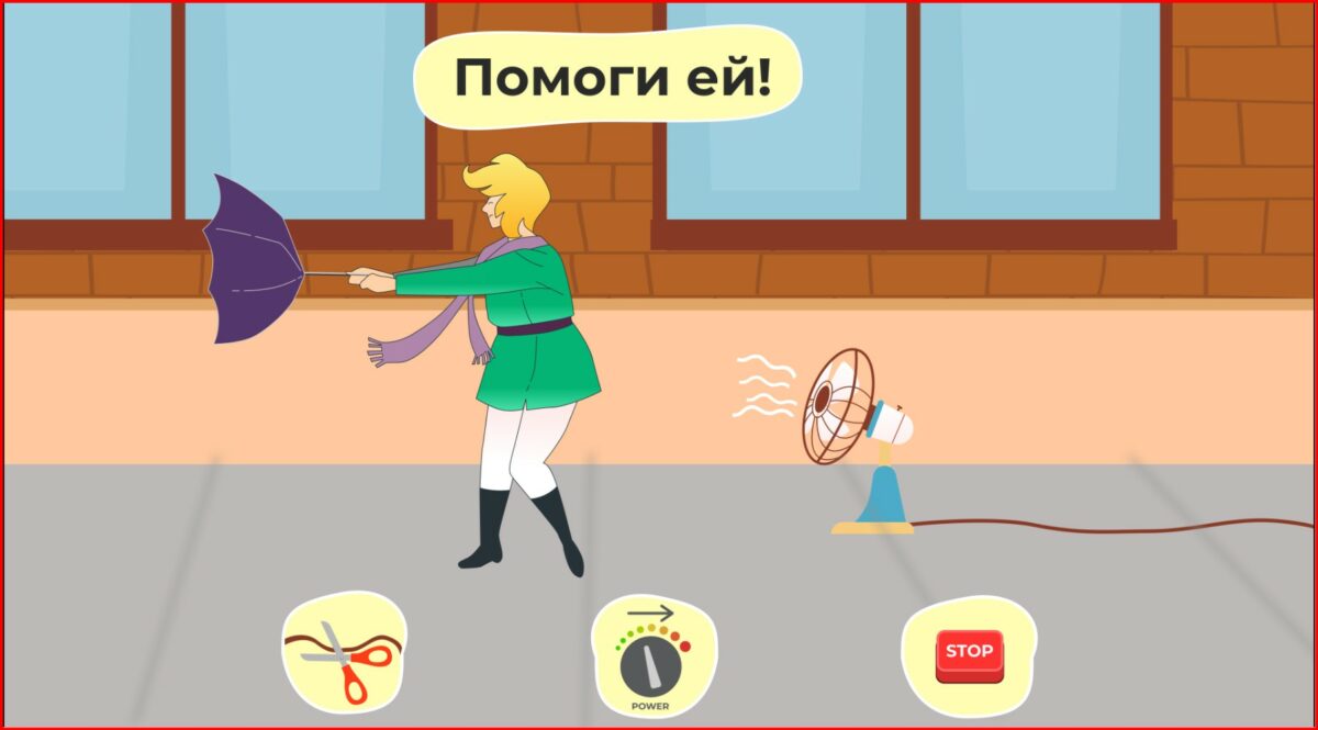 скачать brain over скачать brain over