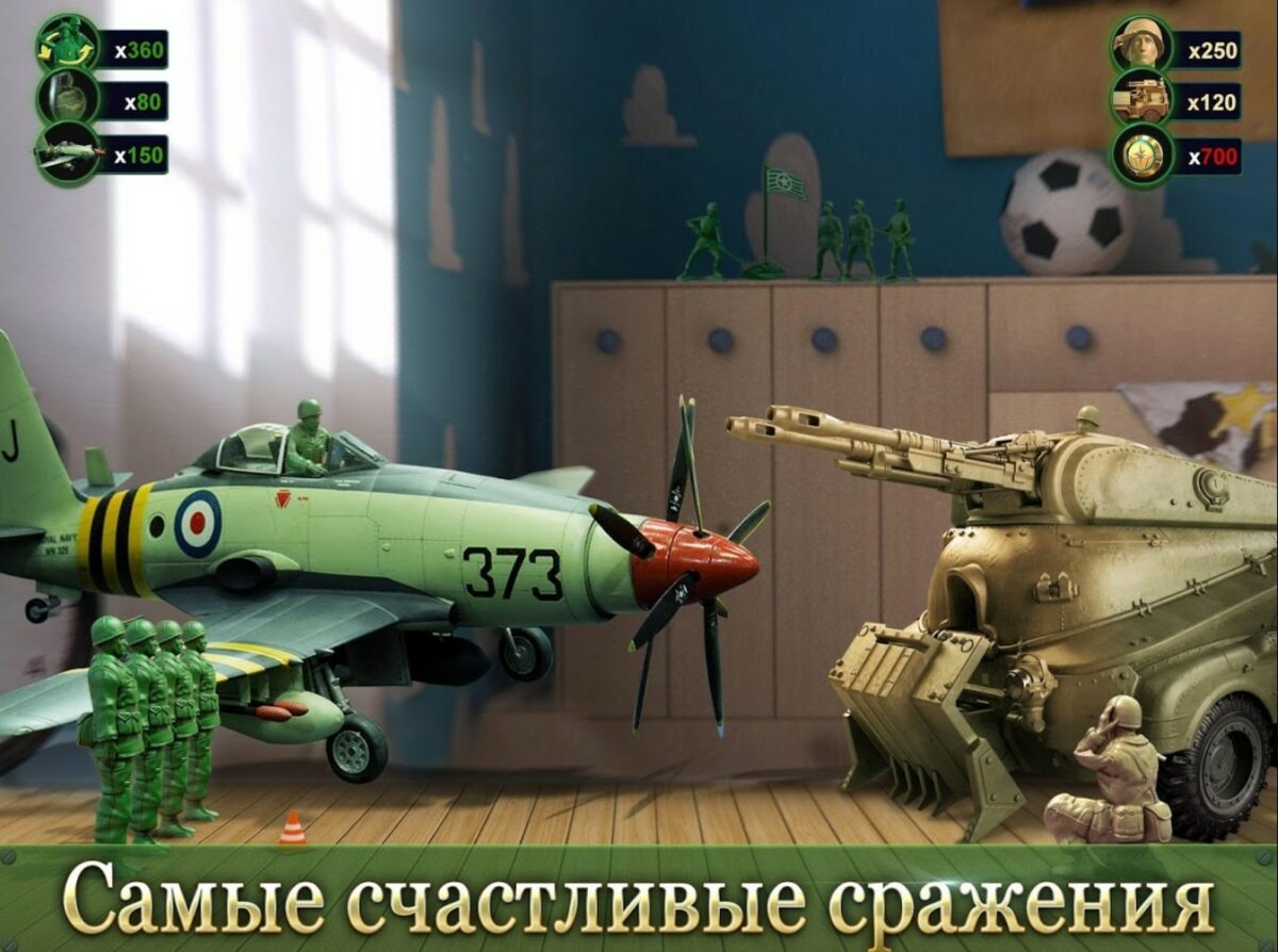 toy wars в злом toy wars в злом