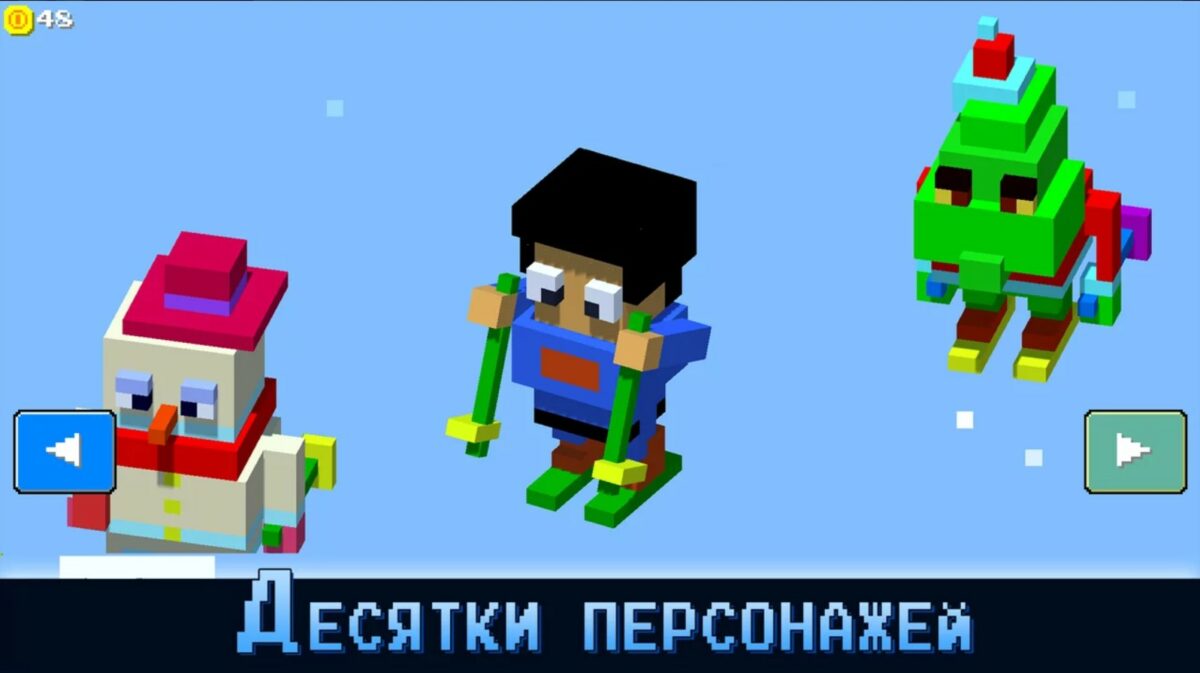 avalanche скачать бесплатно avalanche скачать бесплатно