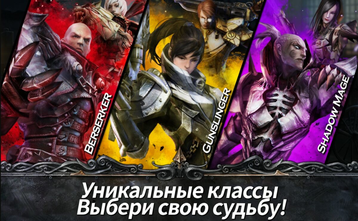 angel stone angel stone