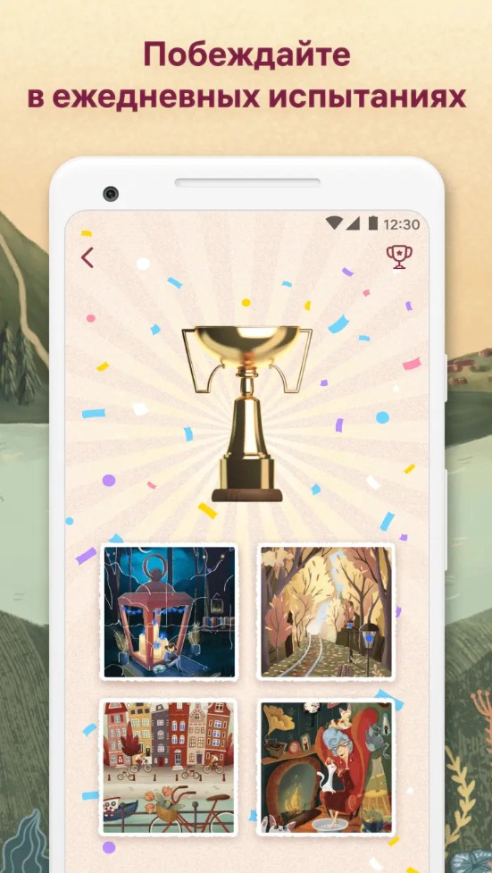 art puzzle скачать art puzzle скачать